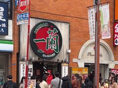 -一兰拉面(新宿中央东口店)