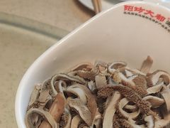 -阳坊大都涮羊肉(阳坊总店)