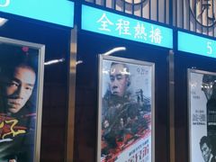 门面-七爷清汤腩·港式餐厅(金狮广场店)