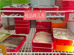 -钢管厂五区小郡肝串串香(蜀都万达店)