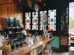 -MAP CHA普洱茶馆(翠湖店)