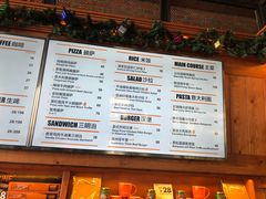 菜单-COMMUNE幻师(上邦百汇城店)