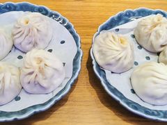 小笼包-鑫震源·苏式大虾生煎(方洲店)