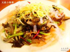 素八丝2-春江饭店(共青团路总店)