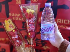 -仲盛世界商城