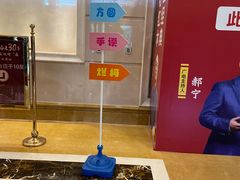 -沈阳皇朝万鑫酒店