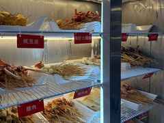 -两角签串串香十一年老字号(机场路店)