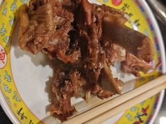 -芦月轩羊蝎子(劲松店)