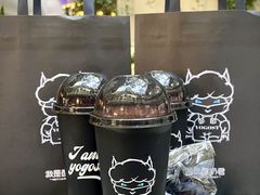 -我是酸奶君(壹方城店)