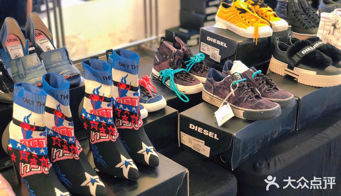 限时三天❗DIESEL亲友特卖会，全场两折起！