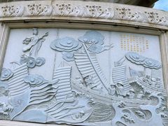 -天津妈祖文化园