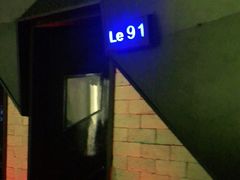 -文华会KTV(体育中心店)