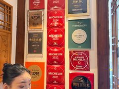 -成隆行·蟹王府(九江路店)