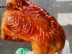 鸡腿-大益烤鸡