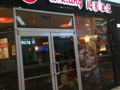 -银泰百货(北京大红门店)