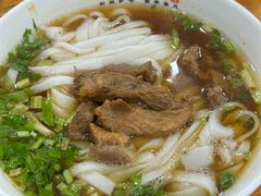 -肆姐面粉馆(坡子街店)