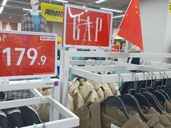 -BIGOFFS超级折扣(中街星汇广场店)