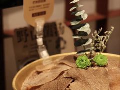 -巴奴毛肚火锅(大剧院店)