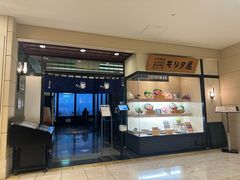 -モリタ屋(JR京都伊势丹店)