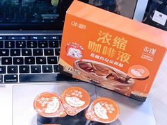 -美罗城