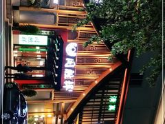 -同胜祥清真新豫菜(丰乐路总店)