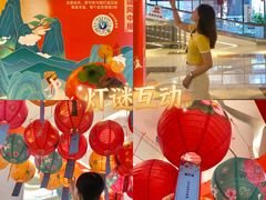 -万科城市广场(厚街店)