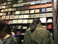 -新华书店(新街口旗舰店)