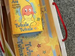 -泡泡玛特POPMART(大兴荟聚店)