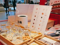 -阮大兴糕团(日月光中心店)