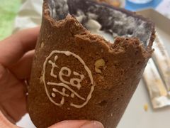 -茶是一枝花泡茶店