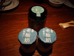 -刀板香·安徽菜(国购IFC店)