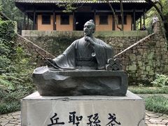 -穹窿山景区