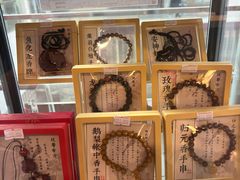-中国中医科学院西苑医院(本部)