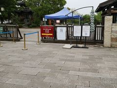 -梁鸿国家湿地公园