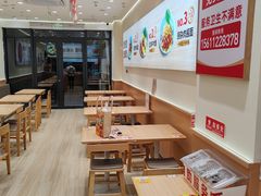 -醉面(大钟寺店)