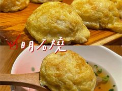 -章之鱼家(体育东路店)