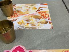 -小杨生煎(白玉兰广场店)