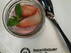 -haxnbauer海森堡德国餐厅(深圳coco店)