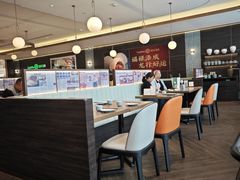 -添好运(武商MALL店)