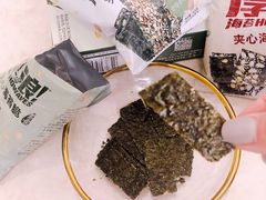 -AEON超市(永旺梦乐城泰达店)