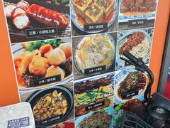 -巷仔内·台湾卤肉饭(七宝店)