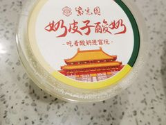 -紫光园(劲松店)