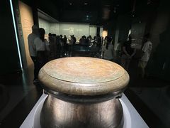 -广西壮族自治区博物馆