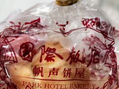 -ALDI奥乐齐超市(杨浦延吉店)
