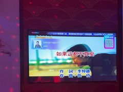 -音乐派KTV(银泰城店)