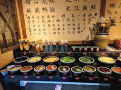 自助调料区-来涮蜀鲜货火锅串串香(菜市口店)