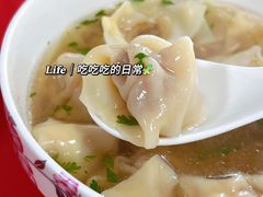 -周震馄饨