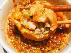 抖抖面筋球-海底捞火锅(武胜路凯德广场店)