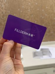 -上海首尔丽格医疗美容医院