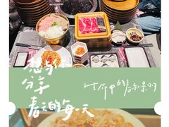 -牛YO寿喜烧和牛火锅自助(三台子万象汇店)